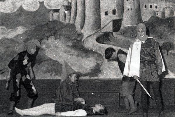 1980 Once and Future King