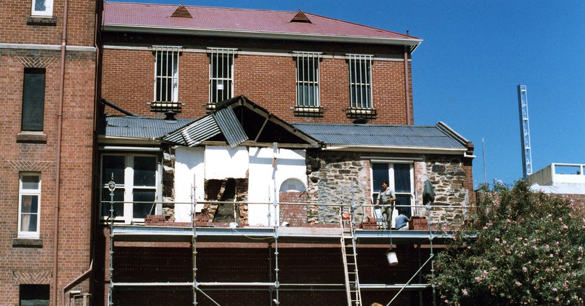 House of Mercy 1984 featured image